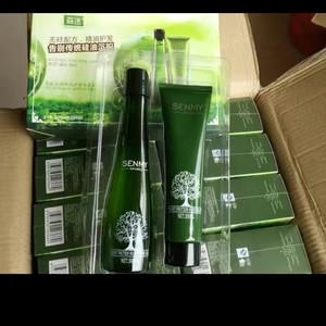 森迷茶麸洗发水官方正品旗舰店洗发水护发素无硅油洗护套装迷森谜