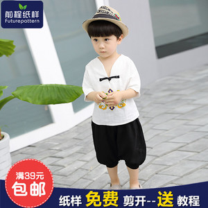 夏中国风男童唐装短袖T血裤子两件装纸样儿童V领上衣哈伦裤裁剪图