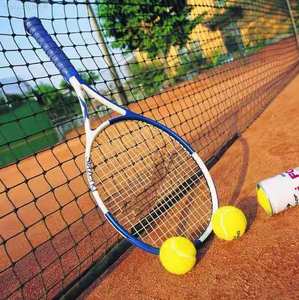 上海跃动网球培训专业资深私教一对一一对二网球成人儿童公司培训