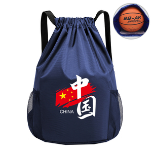 儿童篮球袋球袋篮球包训练背包大容量定制束口袋双肩包男简易鞋袋