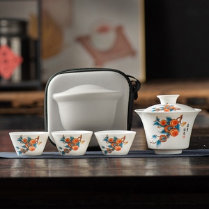 淄博博山陶瓷琉璃大观园羊脂玉盖碗户外便携旅行旅游茶具套装办公