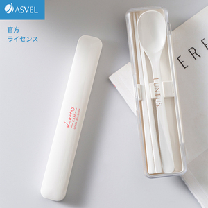 ASVEL筷子个人套装 日本成人便携luntus筷勺子专用盒塑料树脂餐具