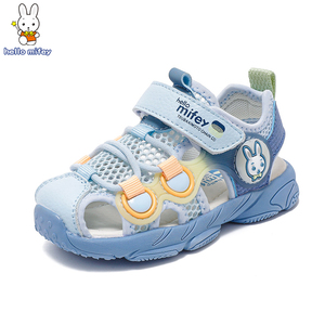 小兔米菲童鞋宝宝凉鞋2-5岁3夏季包头男童防滑软底小童儿童凉鞋女