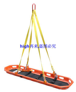 高品质船型篮式担架吊篮担架篮式救护担架船舶救援担架可折叠担架