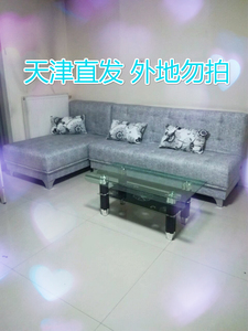 天津包邮租房三人沙发床 可折叠简易折叠布艺木沙发午休沙发1.8米