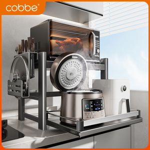 卡贝厨房微波炉置物架台面多功能可抽拉多层支架电饭煲烤箱收纳架