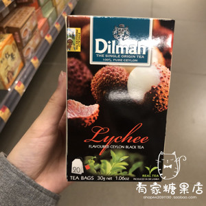 香港代购Dilmah迪尔玛荔枝味红茶斯里兰卡进口锡兰红茶30g
