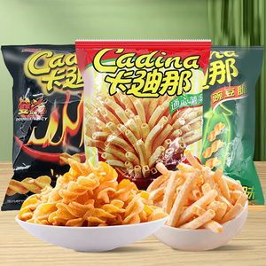 卡迪那劲辣/原味豌豆脆60g通心薯条膨化休闲临期零食品特低价清仓