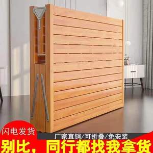 竹床可折叠楠竹板床1.2米双人成人单人床午休午睡凉竹子小床家用.