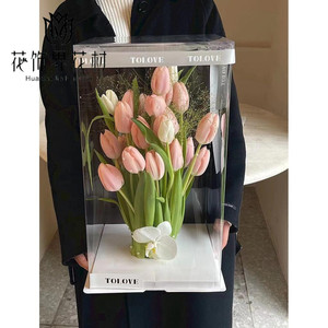 三八女神节正方形透明鲜花盒圆柱形蛋糕礼盒PET方形花盒礼物方盒