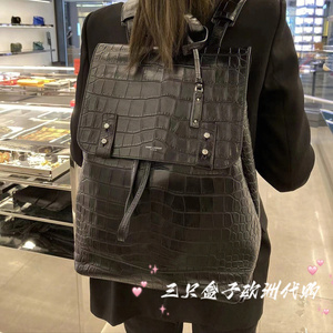 YSL/圣罗兰 SAC DE JOUR鳄鱼纹皮革 细长型大号手袋 百搭双肩包