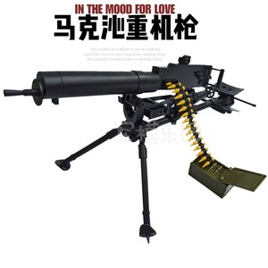 4D拼装马克沁重机枪1/6兵人中国抗战24式军事兵人武器模型玩具