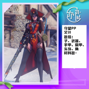 艾什武器 艾什武器品牌 价格 阿里巴巴 艾什武器 艾什武器品牌 价格 阿里巴巴