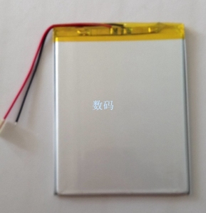 昂达VX610W加强版 VX610W豪华版 VX610+ VX610A 电池 电板3000mAh