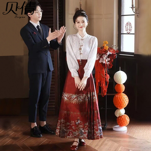 新中式国风马面裙套装女冬季小个子红色新娘订婚敬酒礼服2023新款