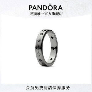 Pandora潘多拉相守相望戒指套装铜银合金玻璃高级小众情侣礼物