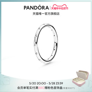 [618]Pandora潘多拉水滴戒指925银素圈个性简约百搭情侣对戒高级