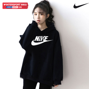Nike耐克官方正品连帽卫衣女2024夏季新款黑色运动服套头衫DQ5776