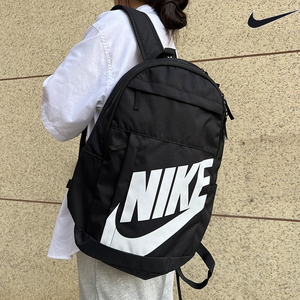 NIKE耐克双肩包男包女包新款开学大容量初中高中学生书包运动背包