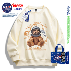 NASA联名春秋款重磅长袖卫衣女韩版文艺青年时尚百搭男女同款外套