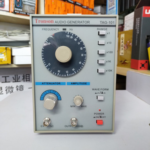 Tronson创信 TAG-101 音频信号发生器 低频信号发生器 音频信号源