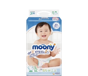 日产尤妮佳moony纸尿裤L54 XL44片男女通用尿不湿