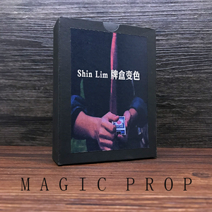 shin lim震撼扑克牌魔术道具 牌背牌盒变色 原版道具 近景魔术