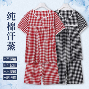 汗蒸服女款套装棉质桑拿洗浴服水洗棉女士美容家居服按摩足疗服