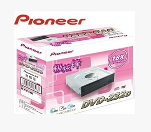 正品包邮 Pioneer先锋台式机电脑光驱DVD-232D 串口SATA 送数据线