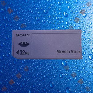 索尼MEMORY STICK/MS卡记忆棒长棒32M/32MB老相机存储卡内存卡