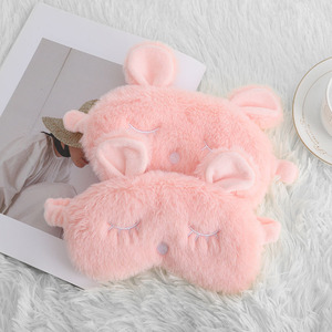 粉色兔耳朵刺绣眼罩睡眠遮光女可爱卡通毛绒兔睡觉护眼冬季暖暖的