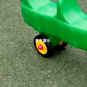 幼儿园多人协力车龙舟比赛车儿童玩具四人滑行车配件轮子零件轮胎