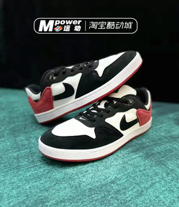 Nike/耐克正品 SB滑板鞋休闲男女时尚低帮轻便运动鞋 DM3494-001