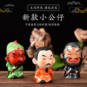 创意卡通三国人物摆件四川旅游纪念品陶瓷Q版小公仔泥塑泥人包邮