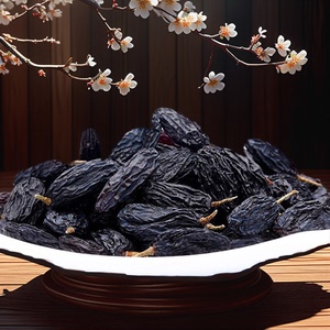 葡萄干500g大黑加仑Black currant 新疆特产食用农产品免洗黑葡萄