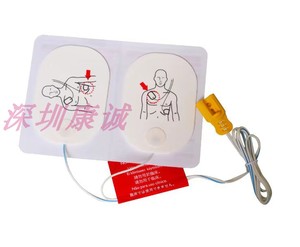 通用按摩假人训练机教学培训AED除颤仪电极片耗材带线挪度配件