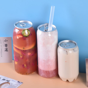 创意PET一次性饮料瓶塑料易拉罐透明密封瓶包装罐奶茶食品包装瓶