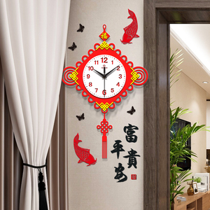 免打孔钟表挂钟客厅家用时尚中式时钟挂墙静音个性创意中国结挂表