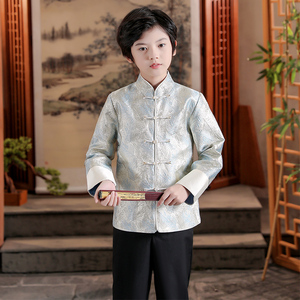 儿童唐装国学服小男孩古风童装外套中式礼服男童中国风演出服秋装