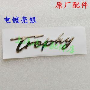 适用于新名爵MG6 HS 改装trophy车标 个性英文车标车贴尾标 原厂