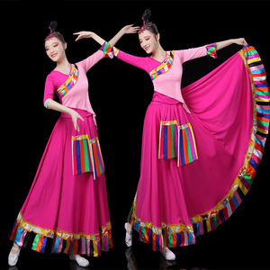 藏族舞蹈演出服装女21新款春夏少数民族风广场舞台大摆裙女成人 阿里巴巴找货神器