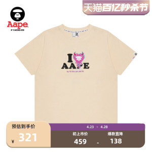 Aape旗舰店女装春夏猿颜爱心图案字母印花个性潮酷短袖T恤1392XXL