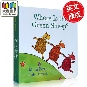 预售 Where Is the Green Sheep 英文原版纸板书 进口绘本 绿色的小绵羊在哪呢 吴敏兰书单 第44本颜色认知 音频 幼儿启蒙