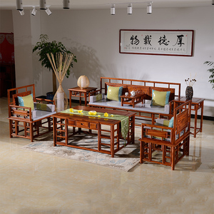 红木沙发明式仿古非洲酸枝木喜鹊登梅沙发新中式客厅实木沙发组合