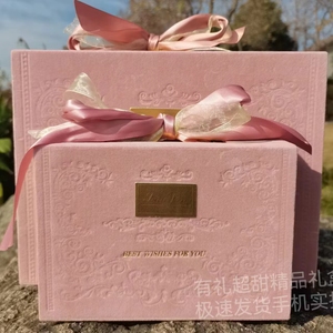 复古丝绒红色伴手礼糖盒女送人生日护肤品香水大号手提袋礼物盒