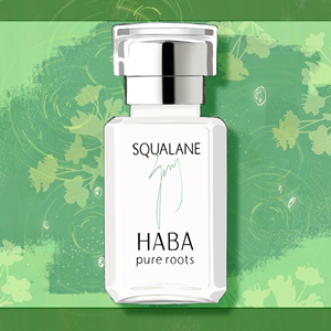 【保税仓】日本 HABA 鲨烷精纯美容油SQ油白油15ml/30ml 一代