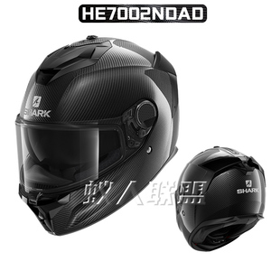 法国shark头盔摩托车赛车头盔碳纤维双镜片防雾SPARTAN GT斯巴达