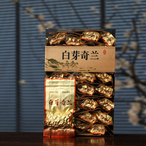 白芽奇兰茶中火炭焙奇兰茶叶平和碳焙乌龙茶新茶小包装盒装500克