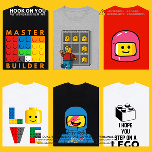 纯棉创意趣味乐高LEGO学生机器人星期五的脸印花短袖T恤男女体恤