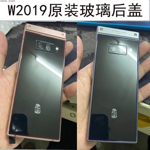 适用于三星w2019后盖玻璃G9298 后盖电池盖后壳W2018后盖 外壳